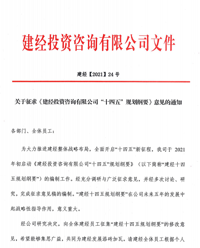 1648105046489142.png 9132948A-EA0E-4f52-ABE8-0766EC770EA2.png