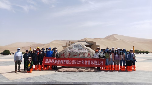 1648106484299156.jpg 甘青線2.jpg