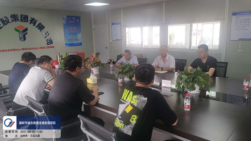 1648106946513756.png 關懷.png