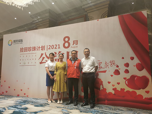 1648107077592805.png 圖片14.png