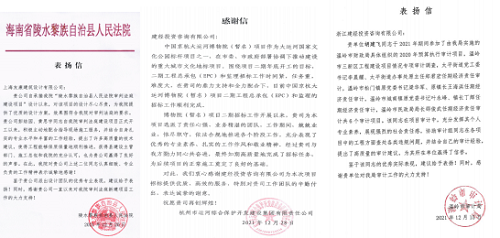 1648107212115350.png 149D464B-E2D0-4dc9-A194-B55D5A389DC2.png