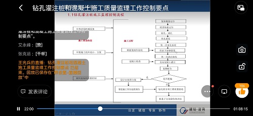 1648112527677062.jpg Screenshot_20220228_135433_com.alibaba.android.rimet.jpg