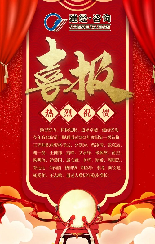 1648112786124237.jpg 微信圖片_20220324170434.jpg