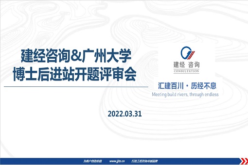 1648783153280348.jpg PPT_01.jpg