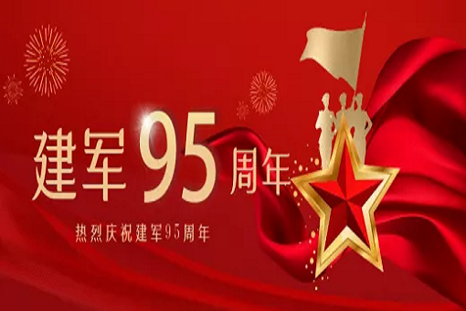 1659342661651130.png mmexport1659319794467.png