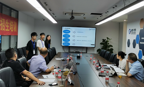 1660015069607197.png 微信圖片_20220809111414.png