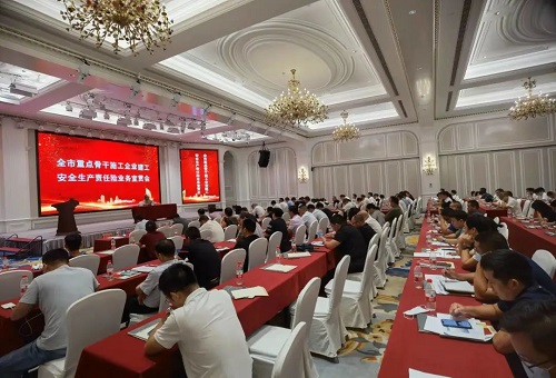 1663053409645820.jpg 微信圖片_20220913151423.jpg