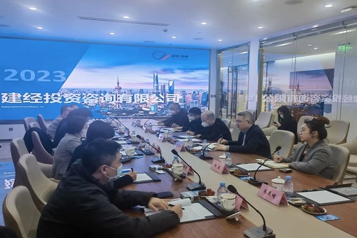 1673857785432901.jpg 微信圖片_20230116162604.jpg