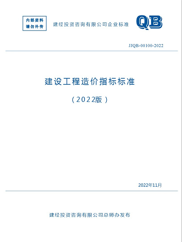 1677549849670738.png 123345.png