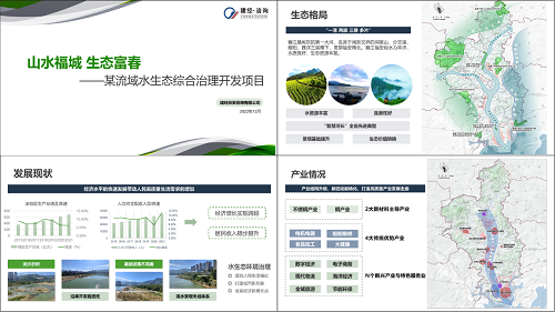 1682670723853131.png 圖片4.png