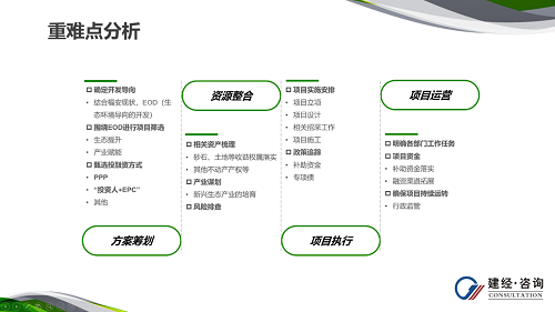 1682670919852234.png 圖片9.png