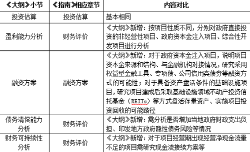 1683532705378688.png 640 (1).png