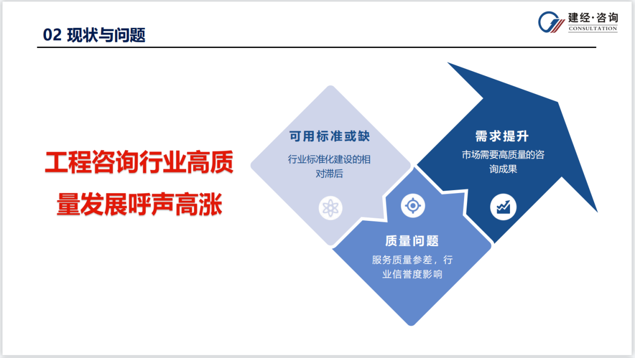 1685063698149740.png 圖片4.png