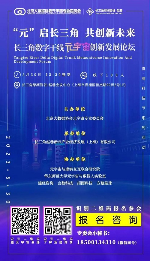 1685411878989075.jpg 640 (1).jpg