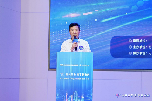 1685516089917994.png 圖片4.png