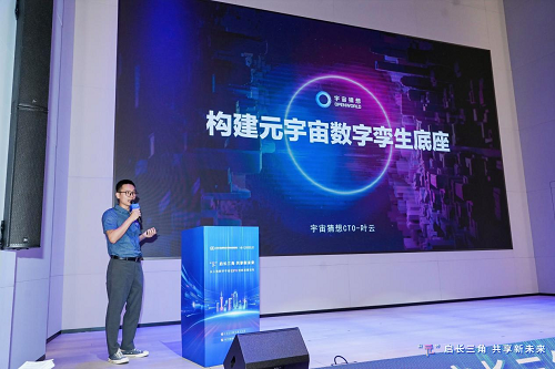 1685516824867072.png 圖片15.png