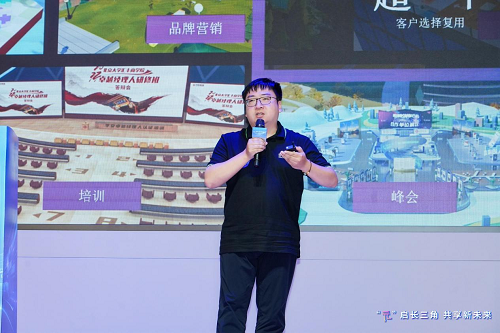 1685516847894576.png 圖片16.png