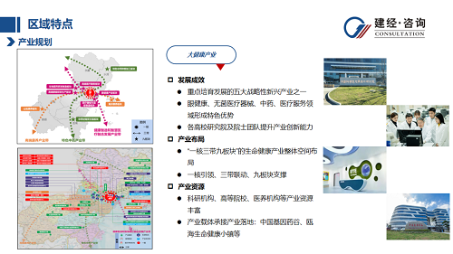 1686275210115355.png 圖片2.png