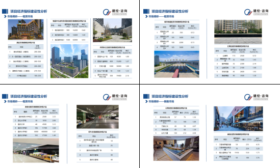 1686276254733222.png 267ECF4B-634B-4fa0-AE47-F306490825EA.png