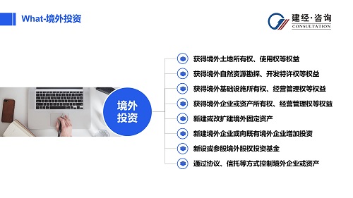 1686808631115752.jpg 國際工程研究與實(shí)踐中心(2)_01.jpg