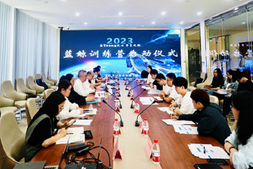 1692148550614026.png 圖片1.png