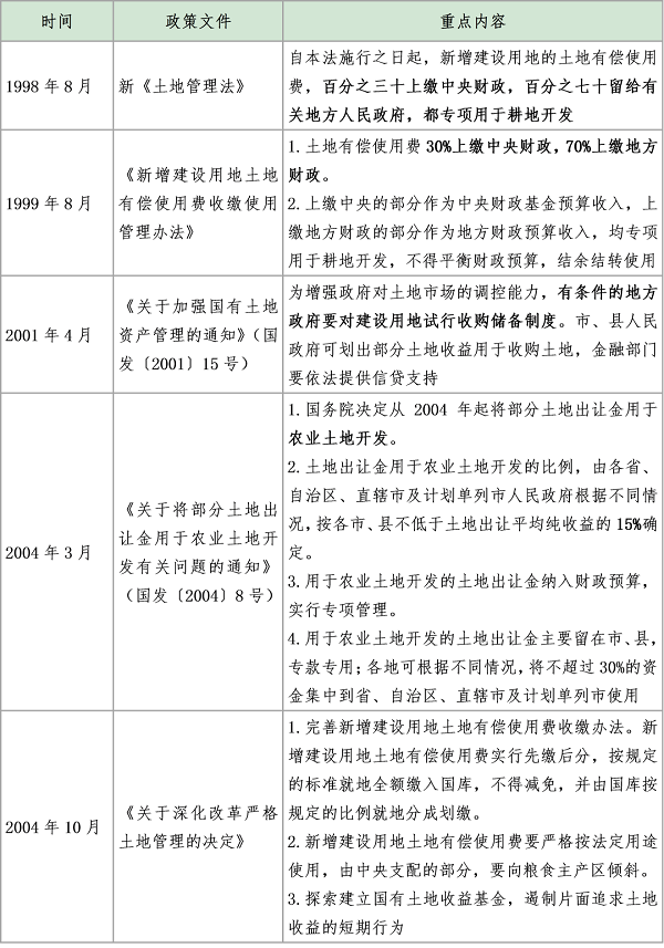 1693273396403867.png 640 (3).png