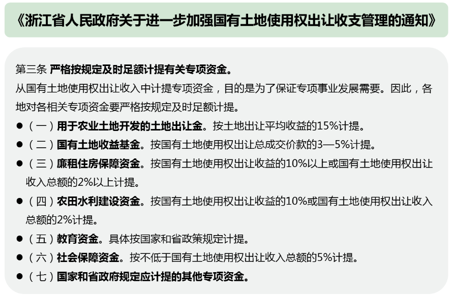 1693273516513679.png 640 (5).png