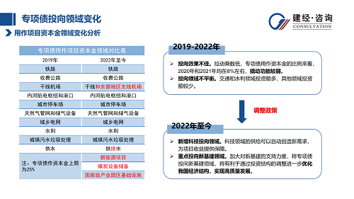 1694067395244200.png 圖片4.png