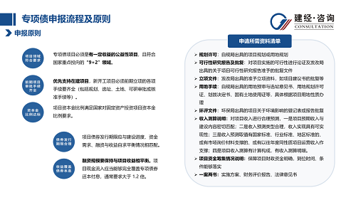 1694067460155367.png 圖片7.png