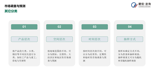 1698308767305291.png 圖片2.png