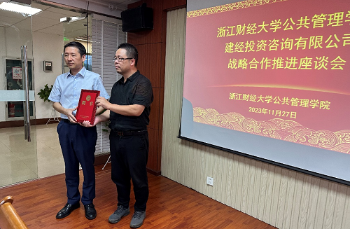 1698800884733227.png 圖片4.png