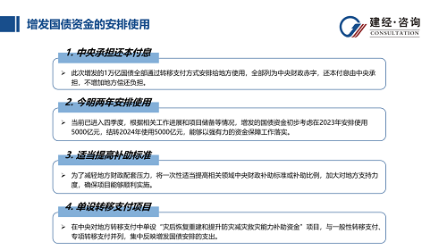 1699580737990798.png 圖片3.png