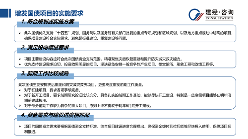 1699580755392041.png 圖片4.png