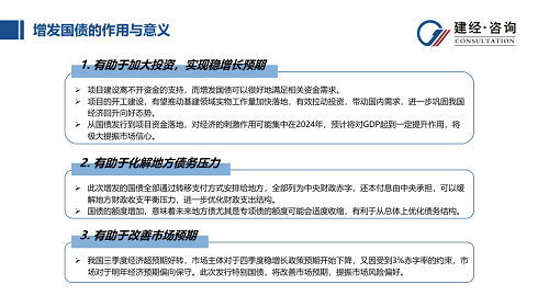 1699580804422957.png 圖片5.png