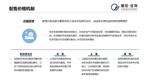 1701062845936904.png 圖片3.png