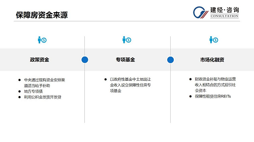 1701062862474860.png 圖片4.png