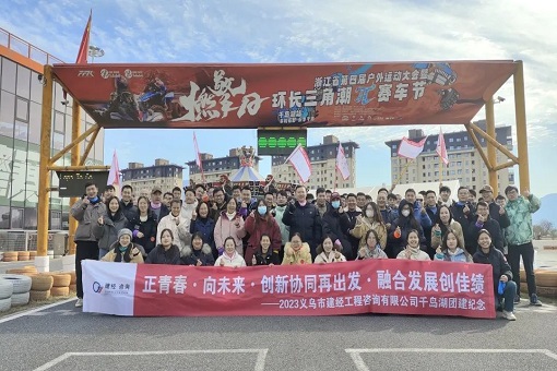 1703553461845116.jpg 640.jpg