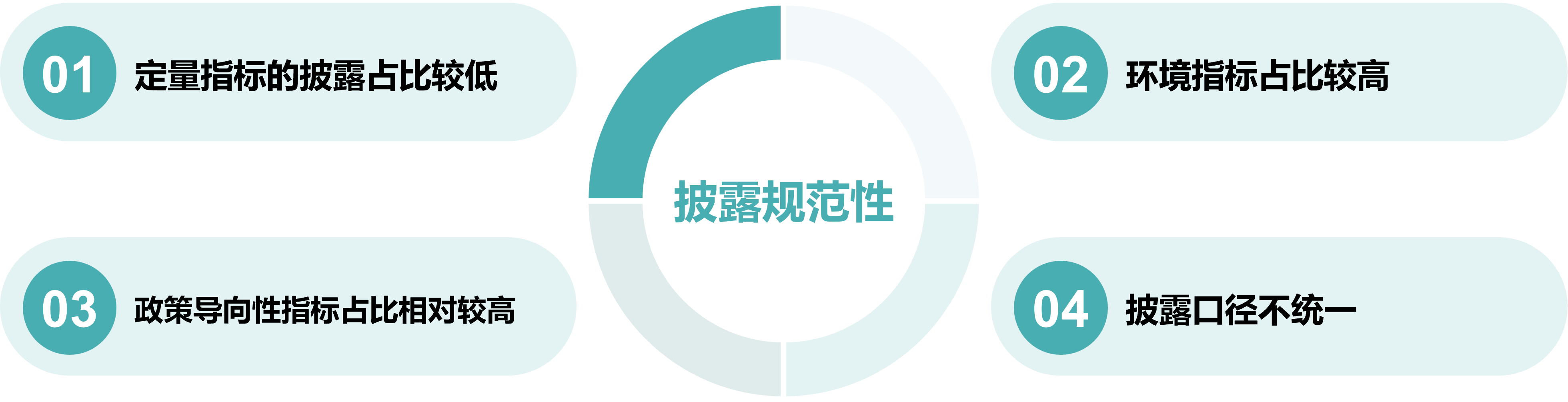 1703839260748281.png 2.png