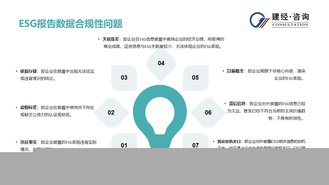 1703839278350586.jpg 3.JPG