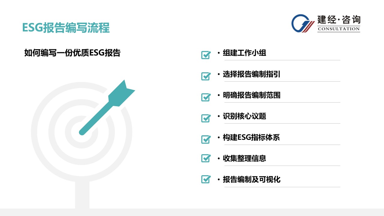 1703839337184168.jpg 4.JPG