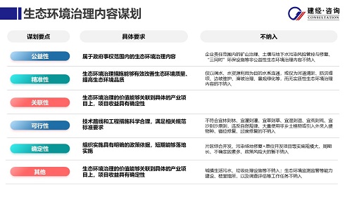 1705890214221493.jpg EOD1.jpg