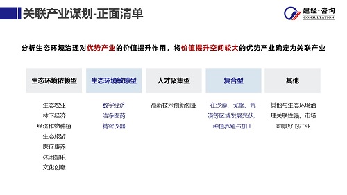 1705890247703727.jpg EOD3.jpg