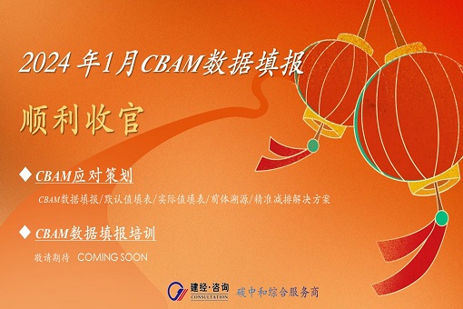 1707111151583235.jpg 幻燈片2.JPG