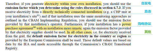 1707111581890543.png 圖片4.png