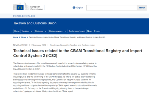 1707111683562444.png 圖片3.png