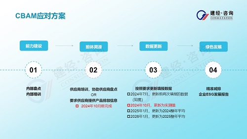 1707112004509621.jpg 111.jpg