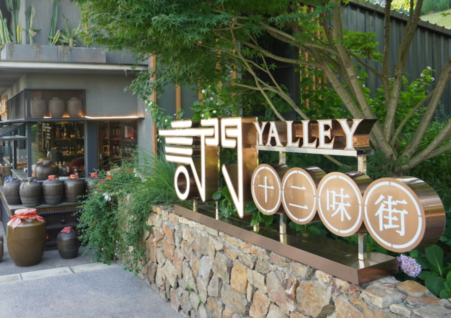 1710122653125482.png 圖片25.png