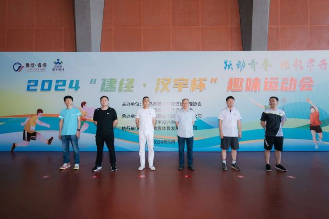 1716778591483363.jpg 運動會3.jpg