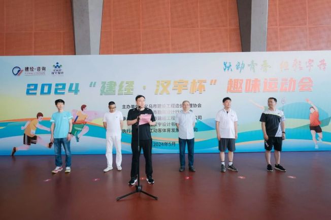 1716778613823987.jpg 運動會4.jpg