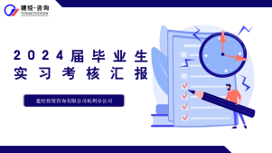 1719382324140039.png 圖片5.png